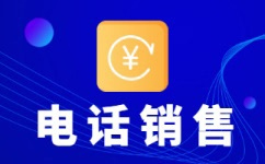 珠海网店客服外包价格是多少